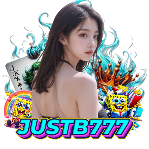 justb777 สมัคร